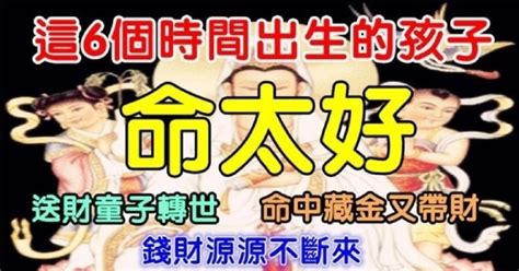 蜘蛛帶財嗎|【蜘蛛帶財嗎】蜘蛛帶財嗎？驚揭4個蜘蛛入宅預示喜事連連的靈。